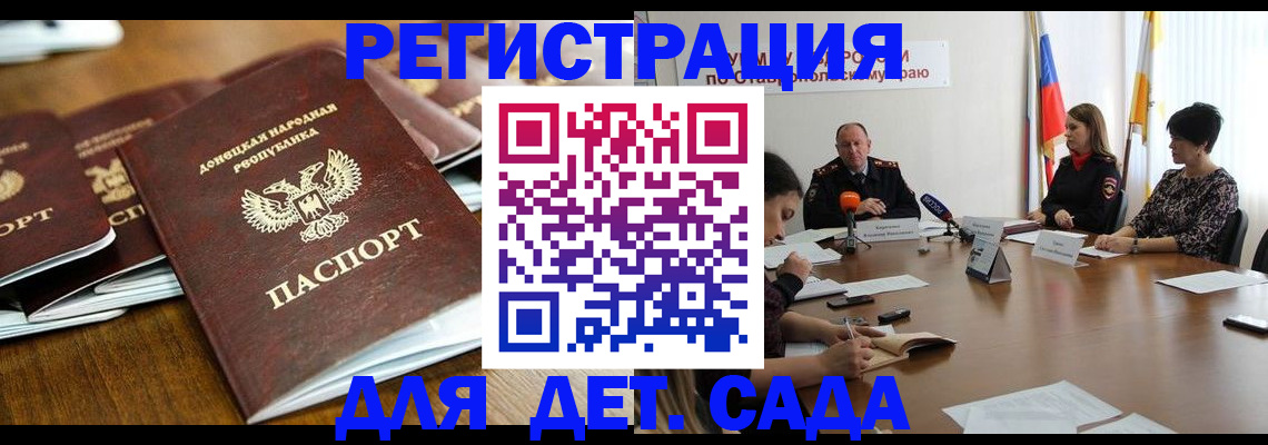 пропишу в квартире в Первоуральске