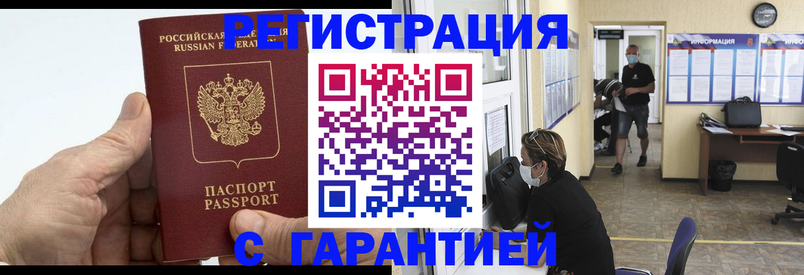 форма 3 в Первоуральске
